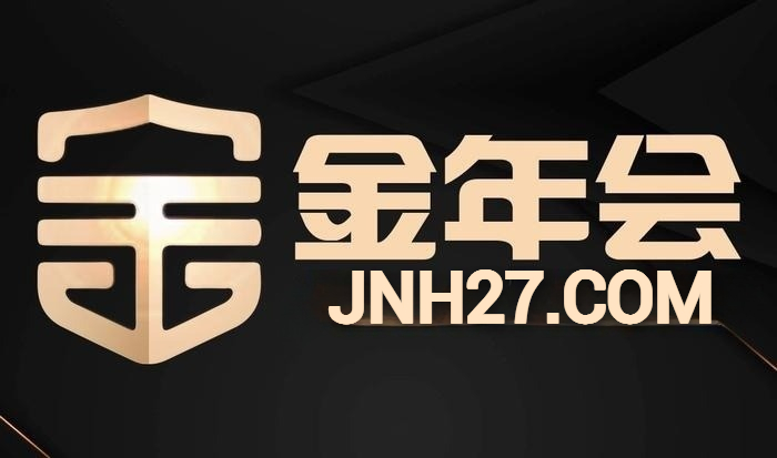 金年会·(JNH)金字招牌诚信至上